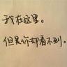 spadegaming slot gem188 Liu Xianger juga ingin mencoba sikap Huangfu Xiaoqian terhadap Su Kuang